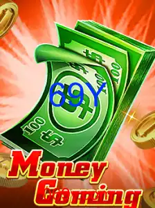 MoneyComing